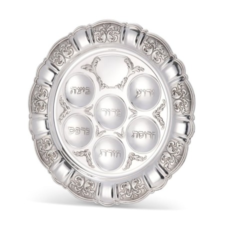 Passover Seder Plate 13.78" Odelia by Hazorfim in 925 Sterling Silver