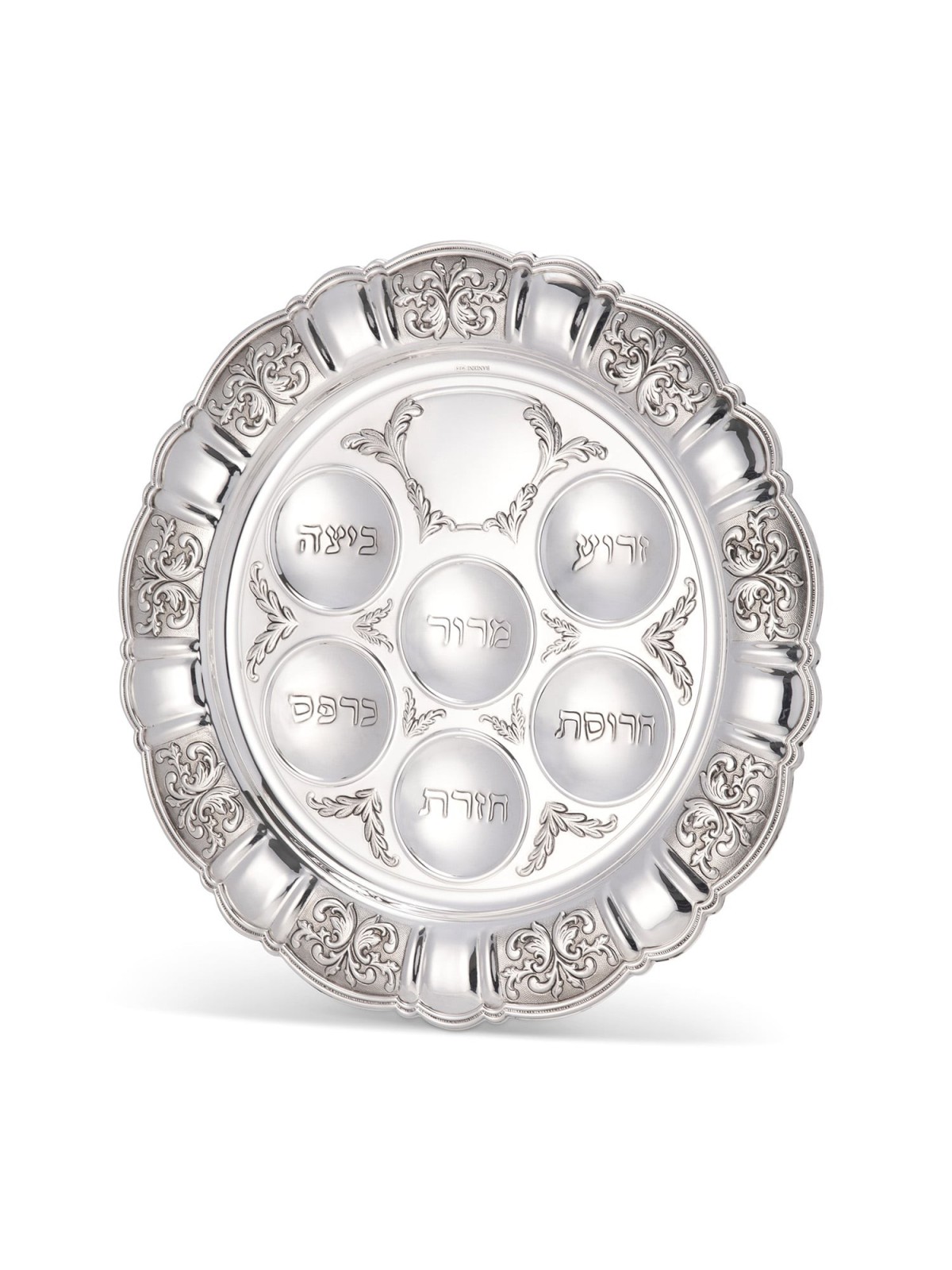 Passover Seder Plate 13.78" Odelia by Hazorfim in 925 Sterling Silver