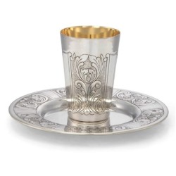 Hazorfim Silver-Plated Kiddush Cup