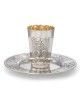 Hazorfim Silver-Plated Kiddush Cup