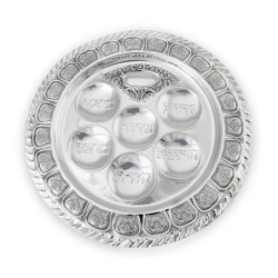 Sterling Silver 'Gates' Passover Seder Plate by Hadas Bros