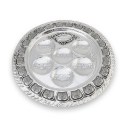 Sterling Silver 'Gates' Passover Seder Plate by Hadas Bros