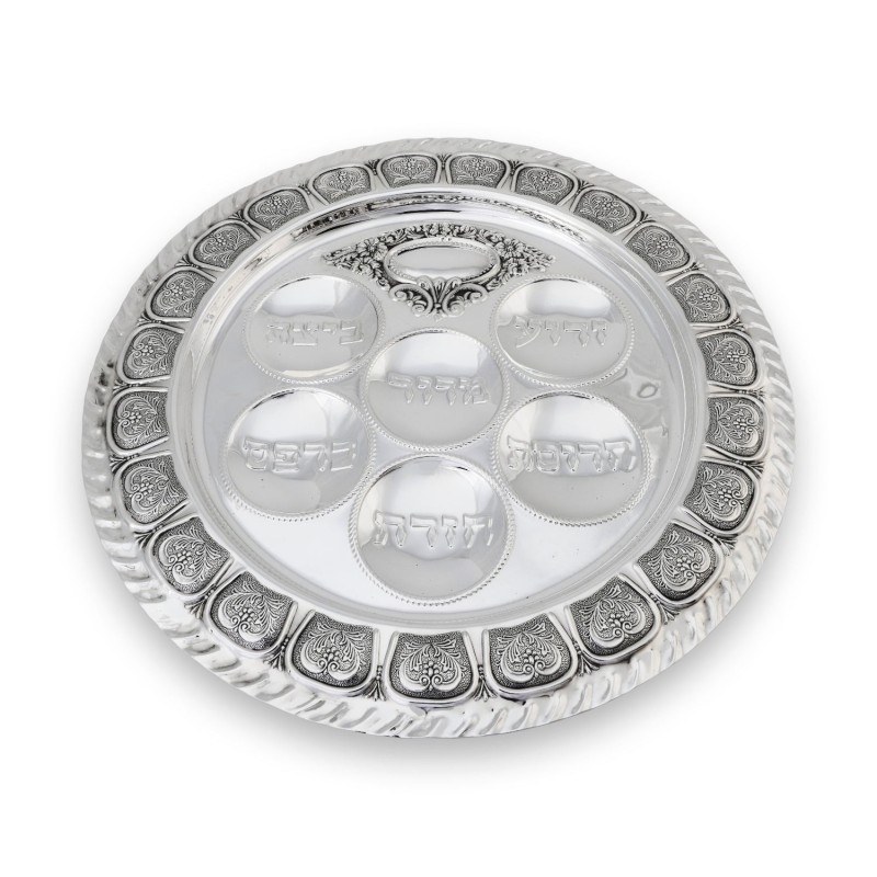 Sterling Silver 'Gates' Passover Seder Plate by Hadas Bros