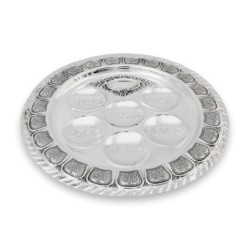 Sterling Silver 'Gates' Passover Seder Plate by Hadas Bros