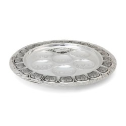 Sterling Silver 'Gates' Passover Seder Plate by Hadas Bros