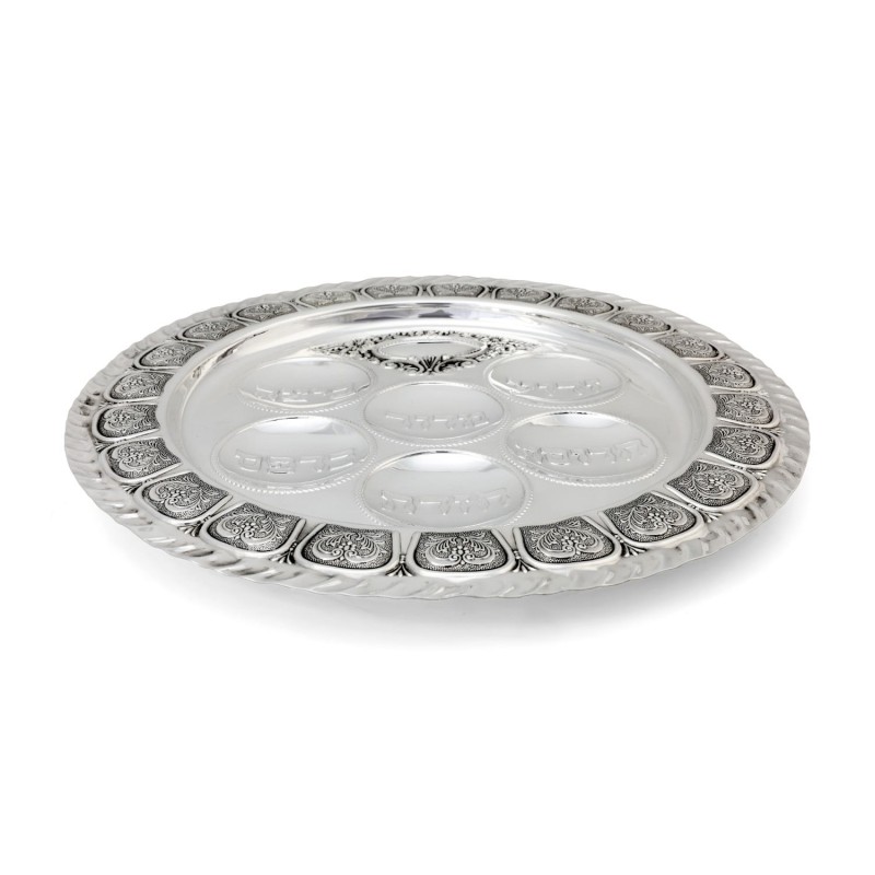 Sterling Silver 'Gates' Passover Seder Plate by Hadas Bros