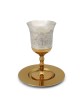 Two-Tone Jerusalem Skyline Kiddush Cup with Matching Plate