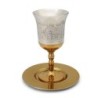 Two-Tone Jerusalem Skyline Kiddush Cup with Matching Plate