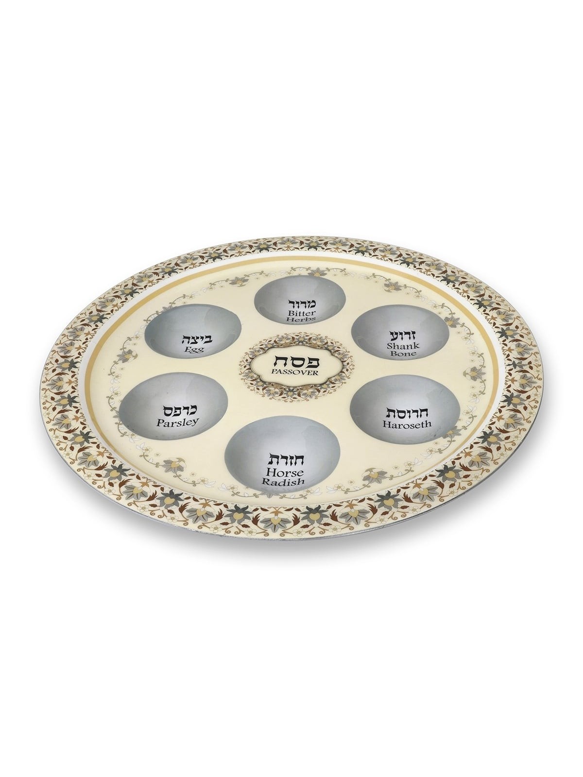 Floral Passover Seder Plate - Choice of Color
