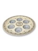 Floral Passover Seder Plate - Choice of Color