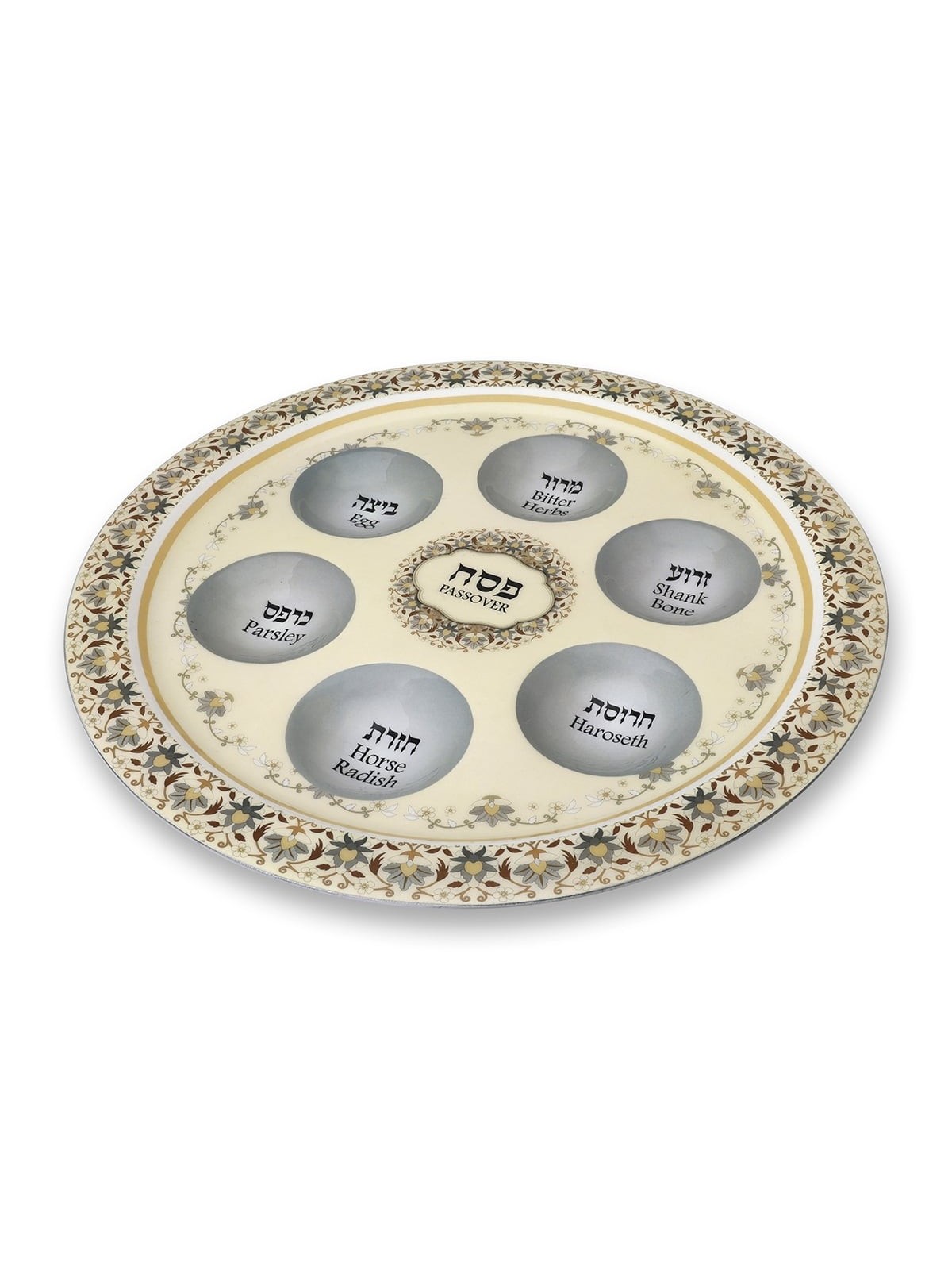Floral Passover Seder Plate - Choice of Color