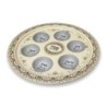 Floral Passover Seder Plate - Choice of Color