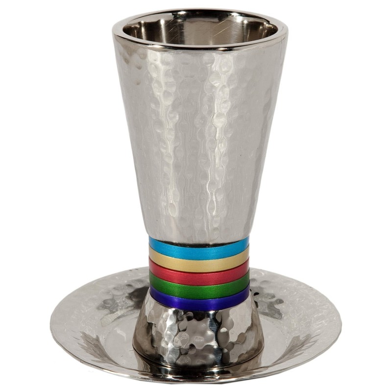 Yair Emanuel Textured Nickel 5-Bands Kiddush Cup with Plate