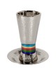 Yair Emanuel Textured Nickel 5-Bands Kiddush Cup with Plate