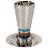 Yair Emanuel Textured Nickel 5-Bands Kiddush Cup with Plate