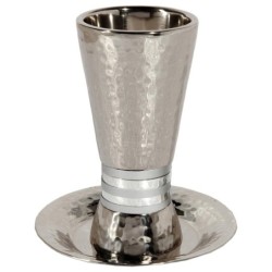 Yair Emanuel Textured Nickel 5-Bands Kiddush Cup with Plate
