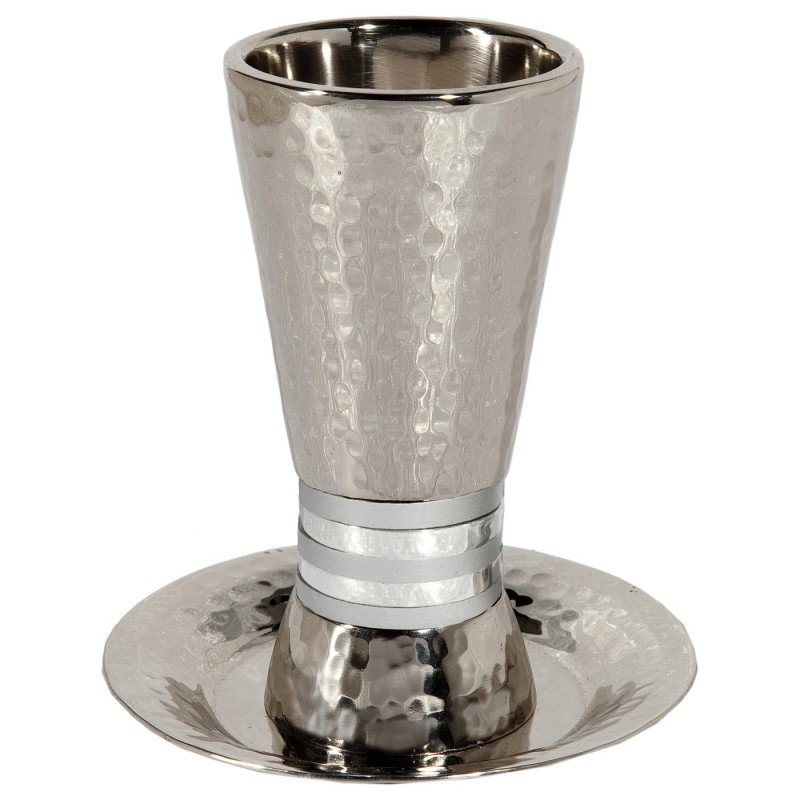 Yair Emanuel Textured Nickel 5-Bands Kiddush Cup with Plate