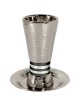Yair Emanuel Textured Nickel 5-Bands Kiddush Cup with Plate