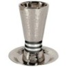 Yair Emanuel Textured Nickel 5-Bands Kiddush Cup with Plate
