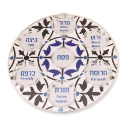 Modern Passover Seder Plate with Foliage Design