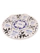 Modern Passover Seder Plate with Foliage Design