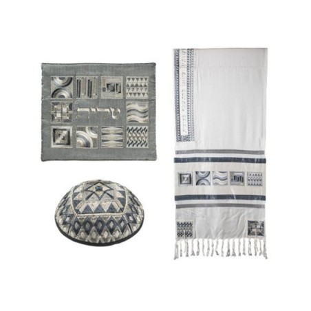 Yair Emanuel Tallit Kippah Bag Set Embroi... | Jewish Gift from Israel