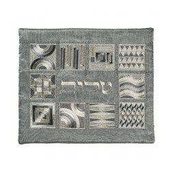 Yair Emanuel Tallit Kippah Bag Set Embroi... | Jewish Gift from Israel