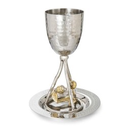 Yair Emanuel Seven Species Kiddush Cup Set (Choice of Design)