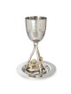 Yair Emanuel Seven Species Kiddush Cup Set (Choice of Design)