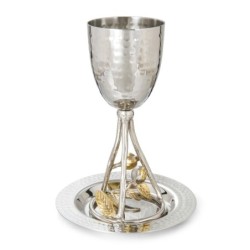 Yair Emanuel Seven Species Kiddush Cup Set (Choice of Design)