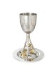Yair Emanuel Seven Species Kiddush Cup Set (Choice of Design)