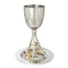 Yair Emanuel Seven Species Kiddush Cup Set (Choice of Design)