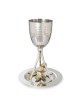 Yair Emanuel Seven Species Kiddush Cup Set (Choice of Design)