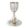 Yair Emanuel Seven Species Kiddush Cup Set (Choice of Design)