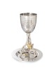 Yair Emanuel Seven Species Kiddush Cup Set (Choice of Design)