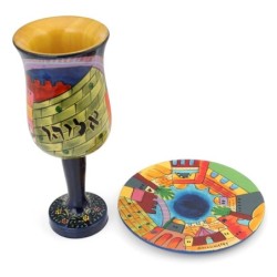 Yair Emanuel Large Hand-Painted Cup of Elijah With Jerusalem Design