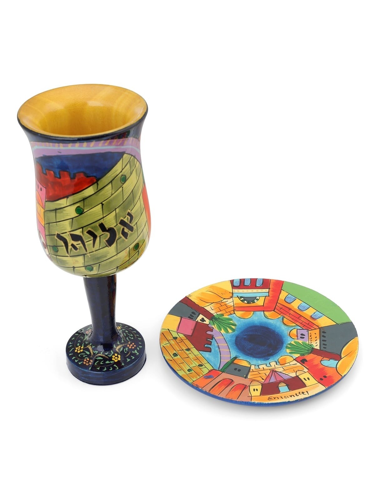 Yair Emanuel Large Hand-Painted Cup of Elijah With Jerusalem Design