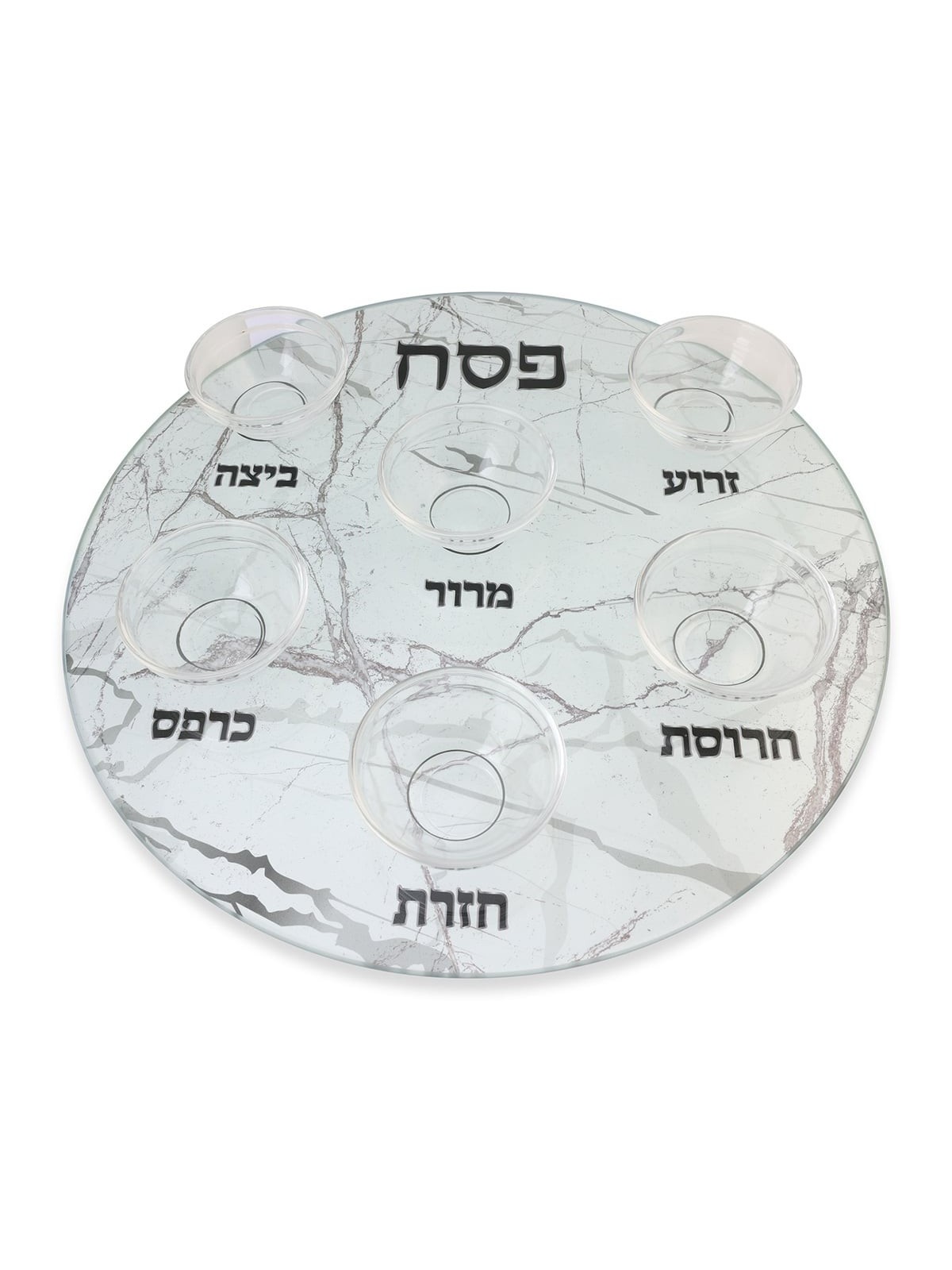 Light Marble Design Glass Passover Seder Plate - Raised Cups