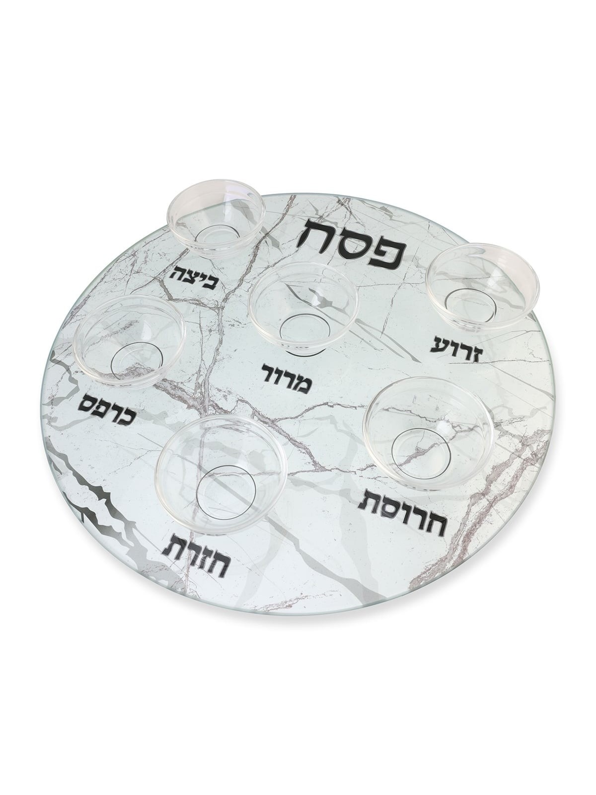 Light Marble Design Glass Passover Seder Plate - Raised Cups