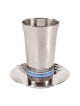 Yair Emanuel Designer Kiddush Cup Set With Hammered Design (Variety of
