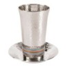 Yair Emanuel Designer Kiddush Cup Set With Hammered Design (Variety of