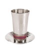 Yair Emanuel Designer Kiddush Cup Set With Hammered Design (Variety of