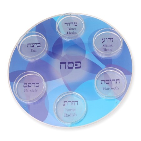 Modern Passover Seder Plate with Blue and Purple Abstract Design
