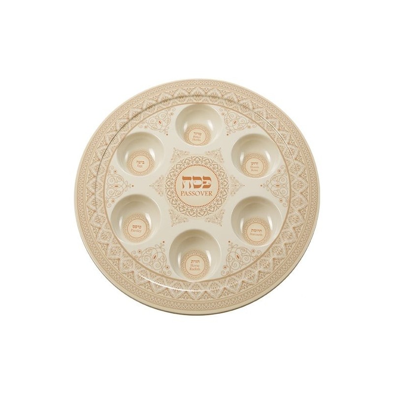 Ornate Passover Seder Plate With Floral Design in Gold