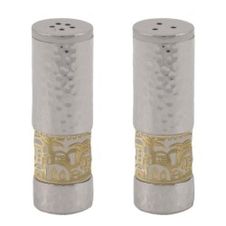 Yair Emanuel Hammered Effect Aluminium Salt & Pepper Set