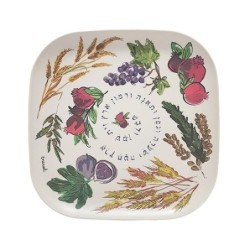 Yair Emanuel Bamboo Square Serving Tray