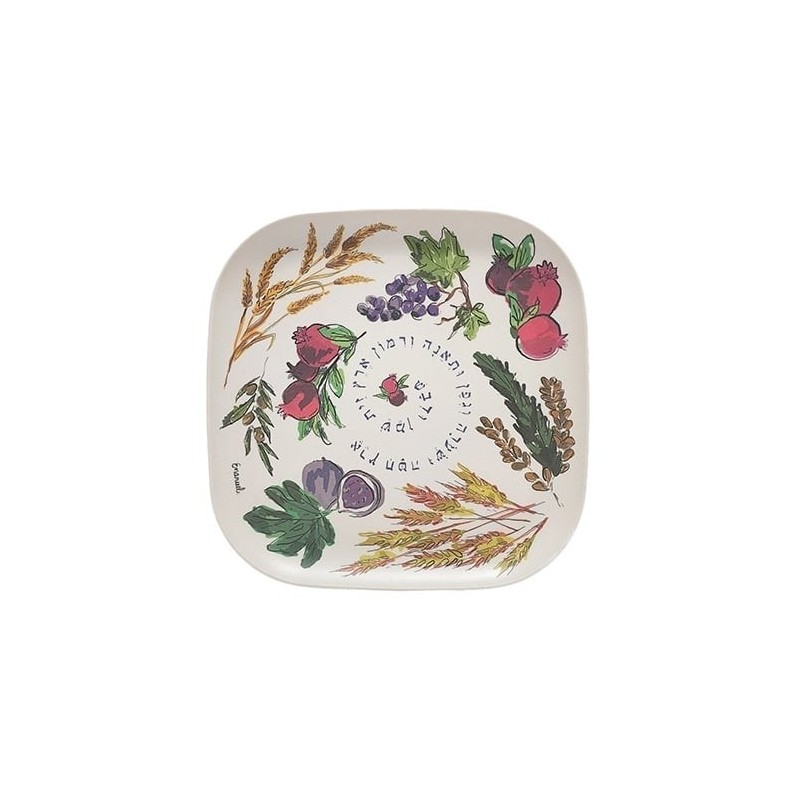 Yair Emanuel Bamboo Square Serving Tray