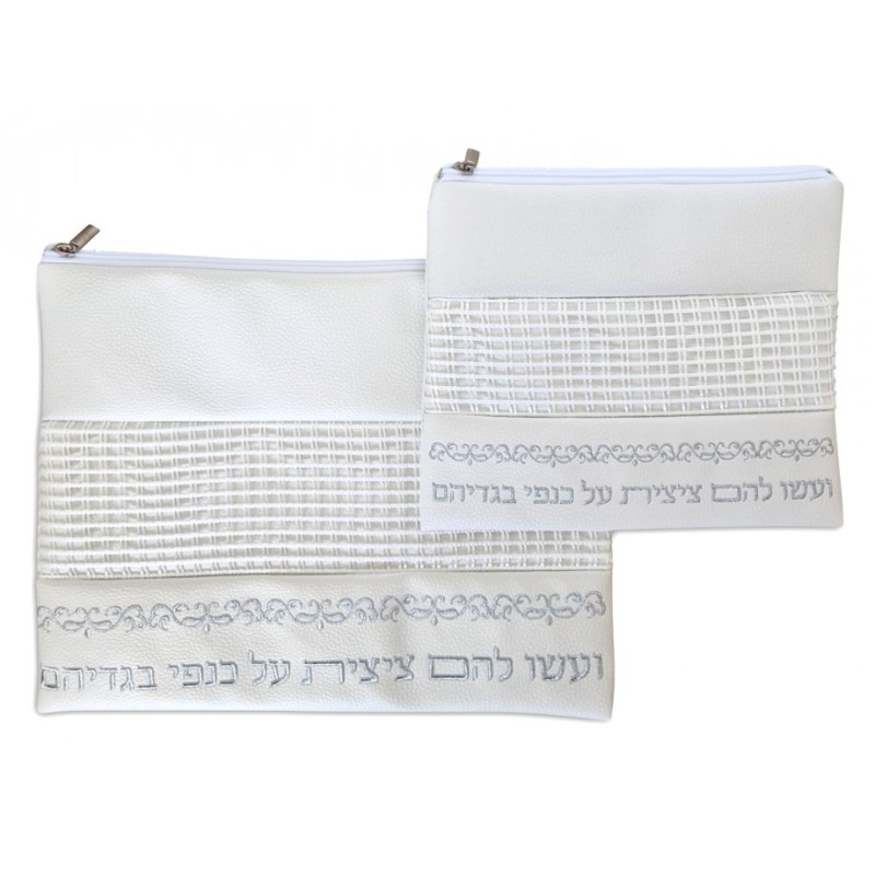 Tallit and Tefillin Bag Faux Leather Silver... | Talit & Tefillin Bags