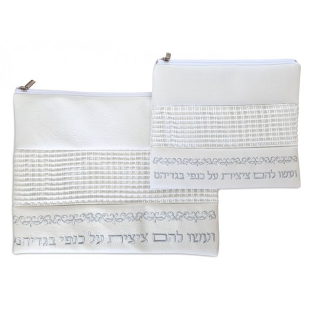 Tallit and Tefillin Bag Faux Leather Silver... | Talit & Tefillin Bags