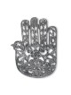 Ornate Filigree Hamsa: Yair Emanuel Aluminum Trivet (Flowers)